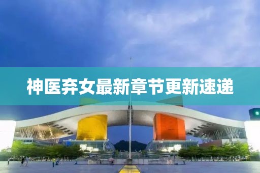 初遇在故事开头 第74页