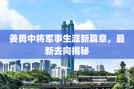 云烟 第65页