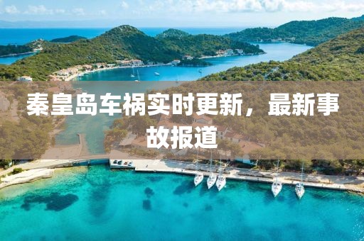 低姿态 第75页