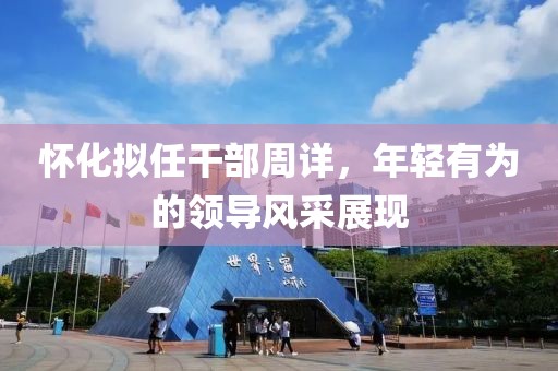 联系我们 第842页
