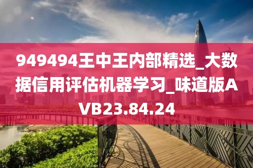 旧人哭 第63页