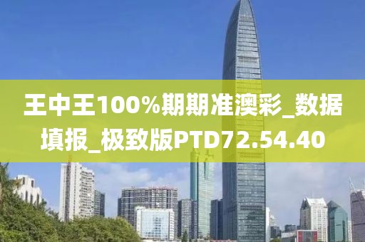 橘虞初梦 第64页
