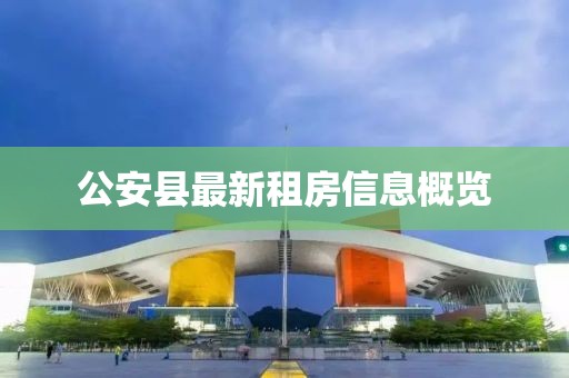橘虞初梦 第60页