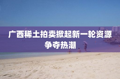 珞小喻 第60页