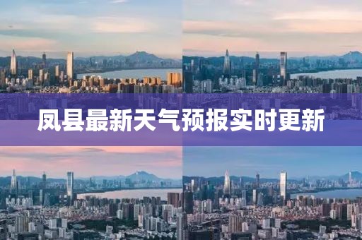 暗中人 第65页