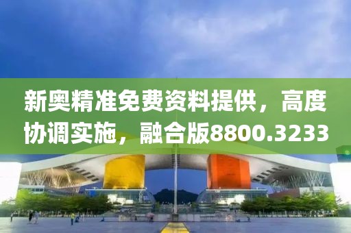 2024年11月 第179页