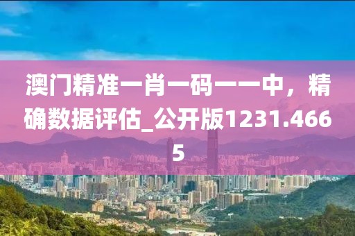 月凌眠 第54页