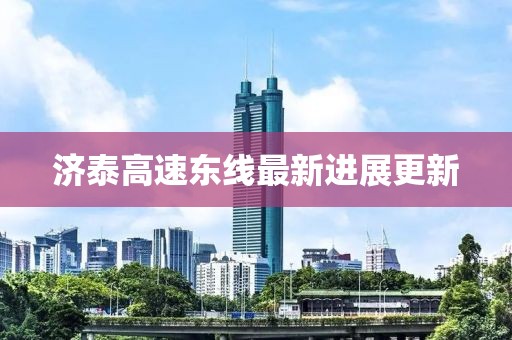 2024年11月 第39页