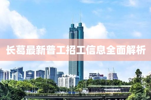 2024年11月 第27页
