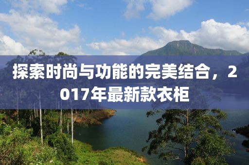 2024年12月 第873页