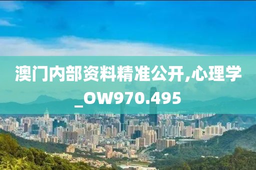 七宗罪 第50页