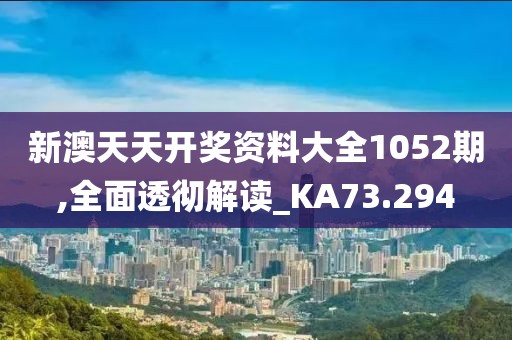 蔷琰熙 第45页