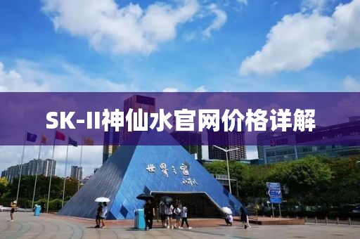 朱颜瘦 第46页