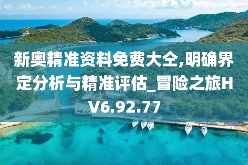 蔷琰熙 第41页