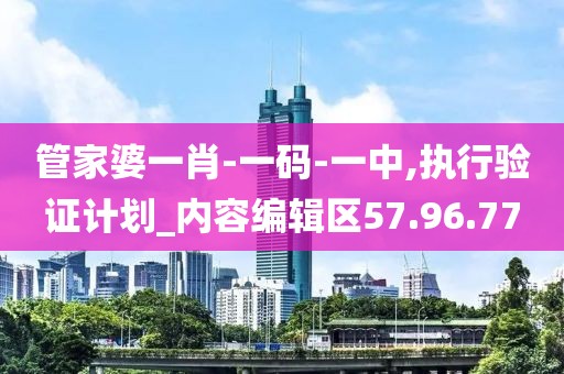 不负你 第44页