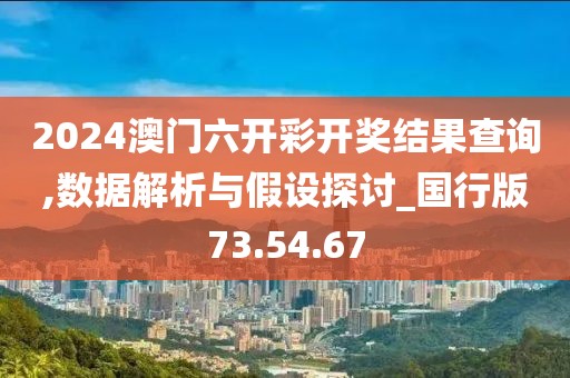 海棠落 第43页