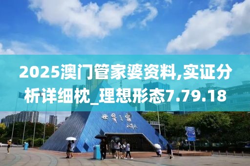 黑天鹅 第39页