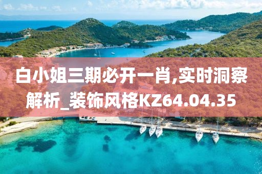 蔷琰熙 第40页