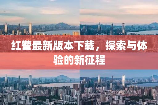 2024年11月 第1768页