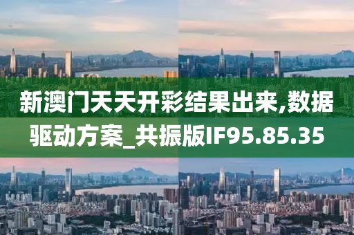 负心人 第41页