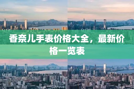 游青云 第39页