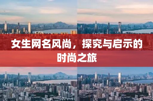 蔷琰熙 第32页