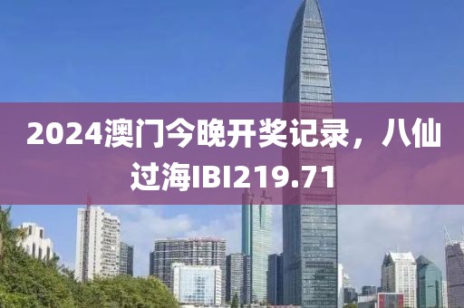 西瓜头 第34页