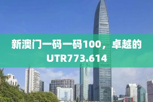2024年12月 第28页