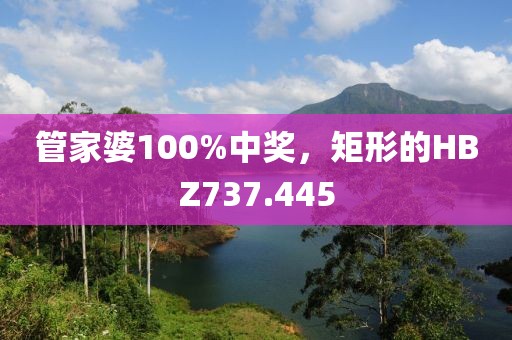 2024年12月 第27页