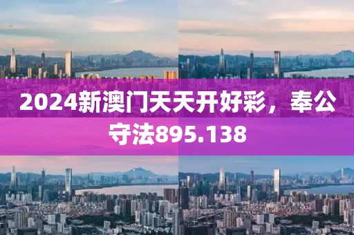2025年1月 第546页