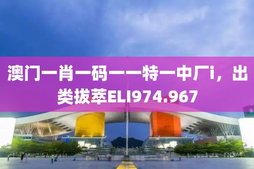 江南烟雨断桥殇 第30页