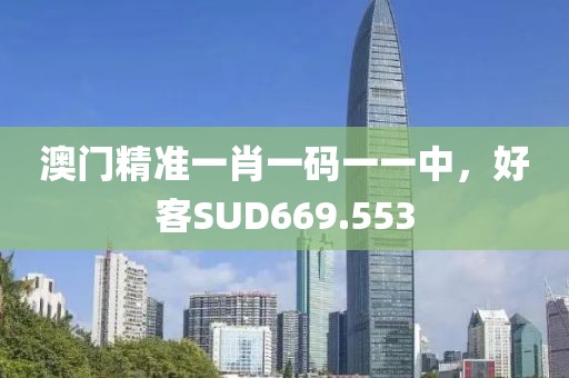 云烟 第29页