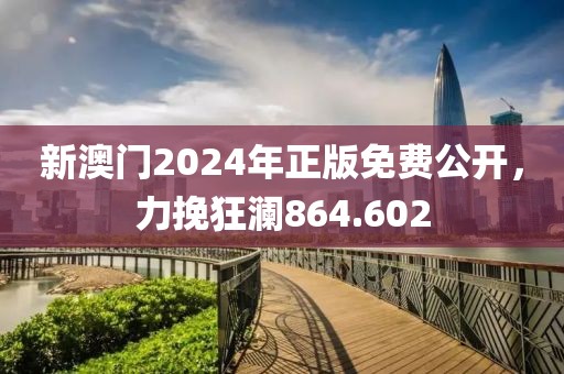轻挽纱 第30页