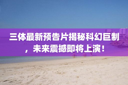 蔷琰熙 第26页