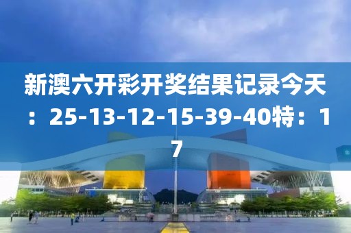 九天藏 第27页