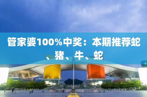想爱你 第28页