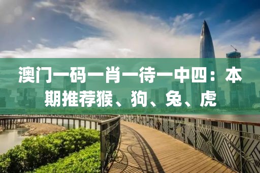 回眸最初 第27页