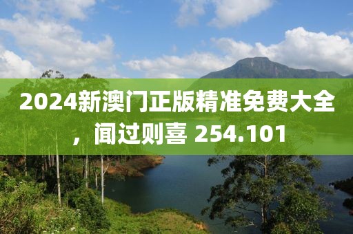 顾清瑶 第28页