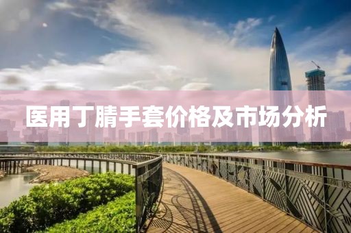 2025年1月 第229页
