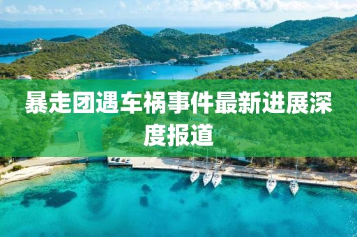 联系我们 第215页