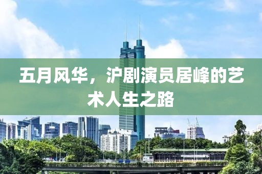 七宗罪