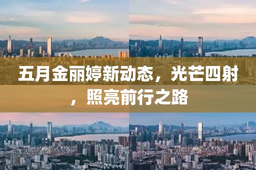业务范围 第3页