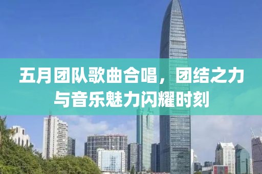 初遇在故事开头