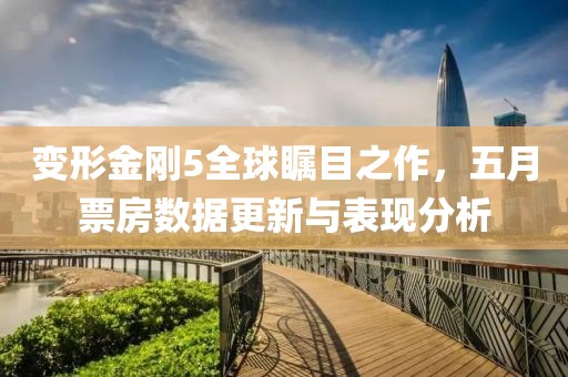 莫离弃
