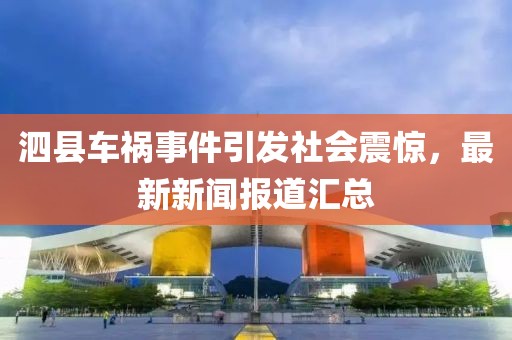 低姿态 第84页