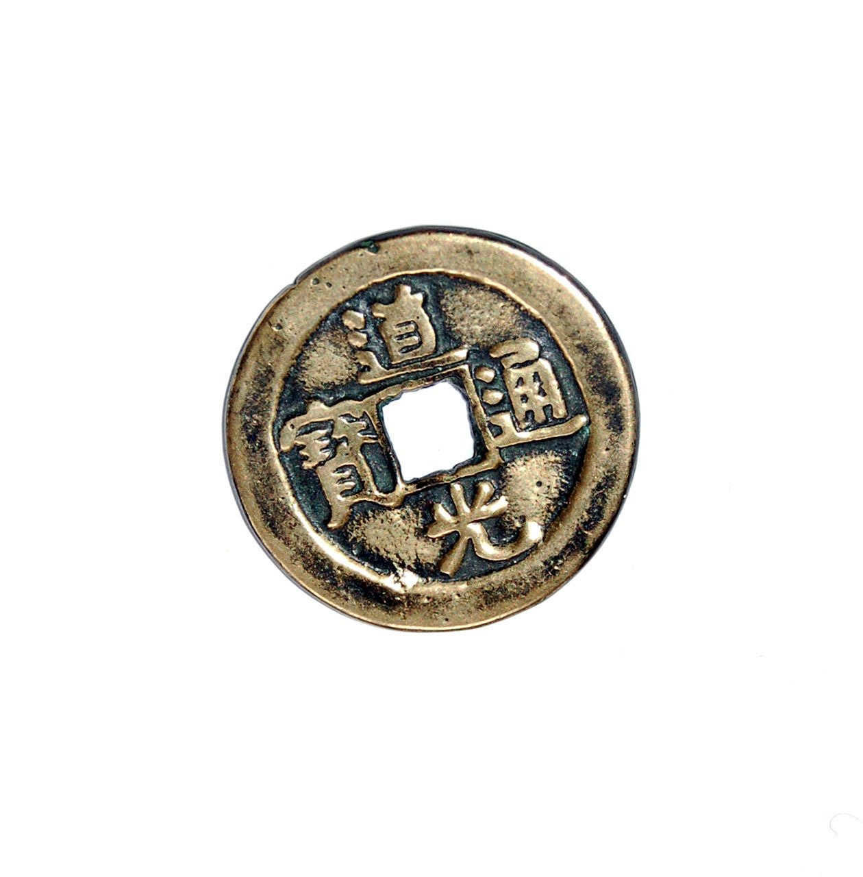陌简凉 第70页